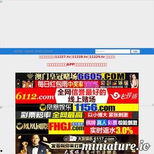 在线国产看片,在线看片平台带你领略精彩瞬间