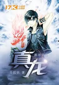 2018日本一道国产